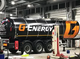 G-energy. Брендировние битумовоза