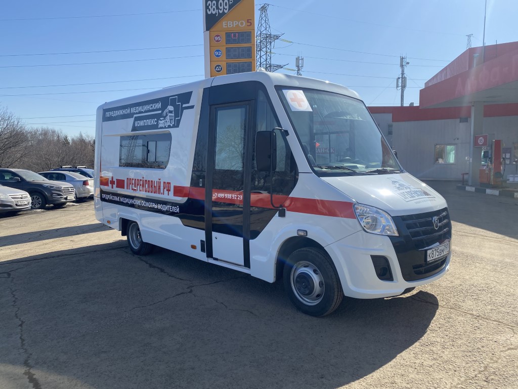 Оклейка Газели рекламой