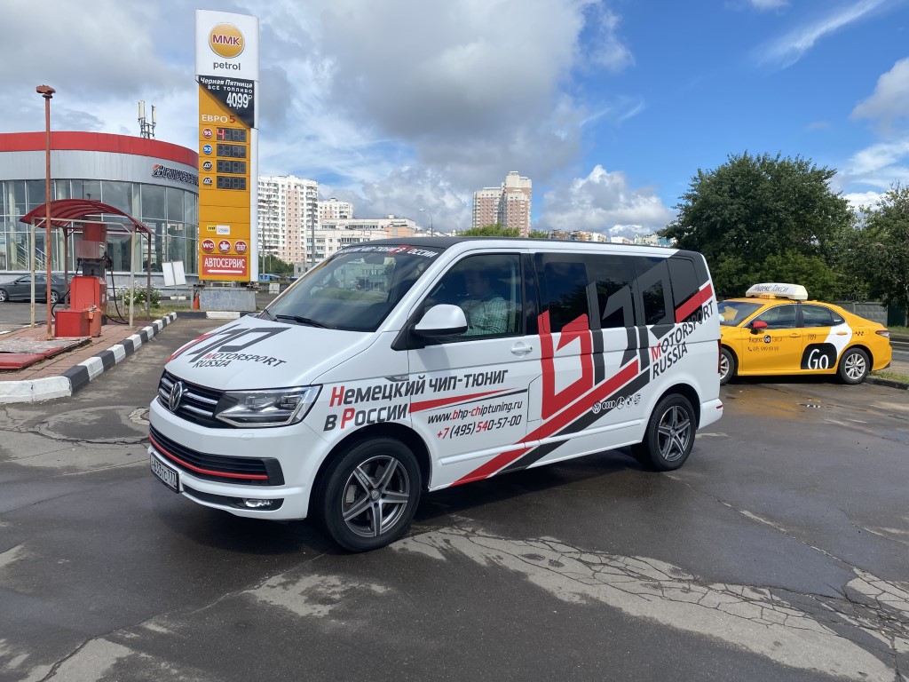 bhp-chiptuning Volkswagen Multivan