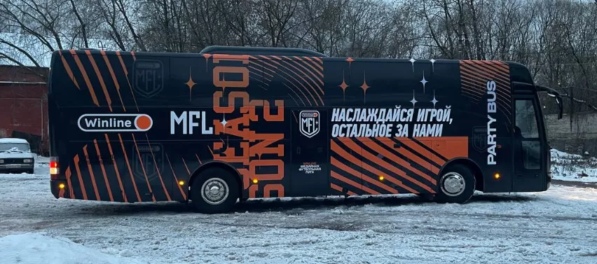 Оклейка от ПРО автобусов
