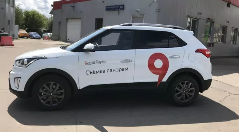 Рекламный автомобиль Яндекс пример