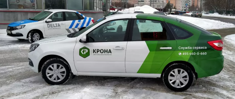 Обтяжка пленкой