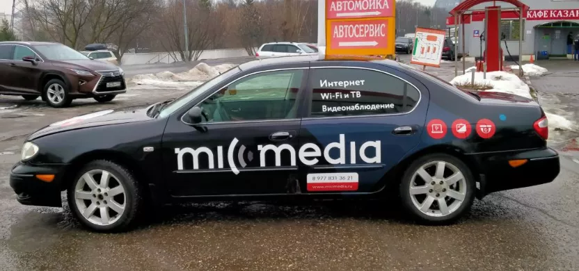 Реклама на машине пленкой