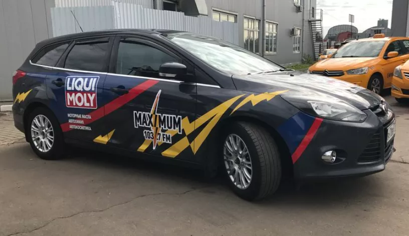 Рекламный автомобиль Luqui Moly пример