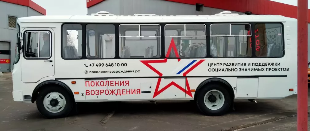 Профессиональная оклейка автобусов