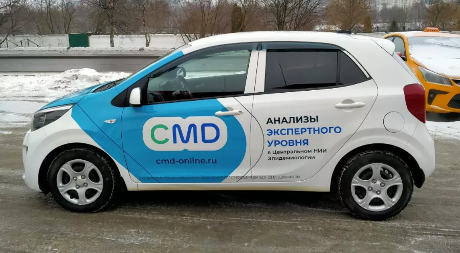 Машина рекламная в пленке