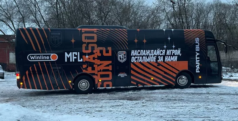 Оклеенный автобус