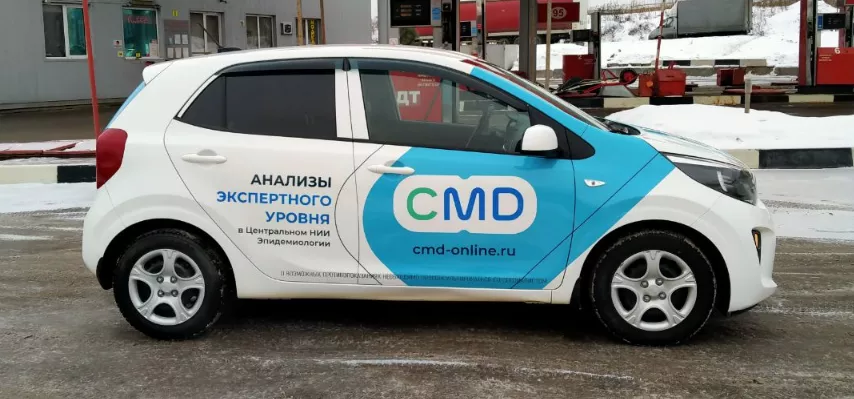 Оклейка ПРО уровня транспорта медицинского