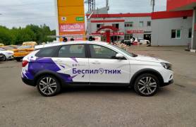 Брендирование транспорта, цены на услуги в Казани