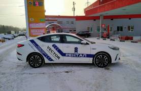 Брендирование транспорта, цены на услуги в Тюмени