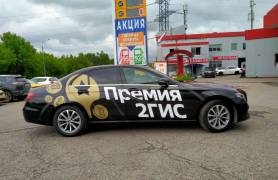 Брендирование транспорта, цены на услуги в Абакане