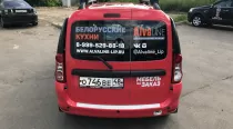 85eb2d7afe1962458fe5c4a8cb2fb8563c