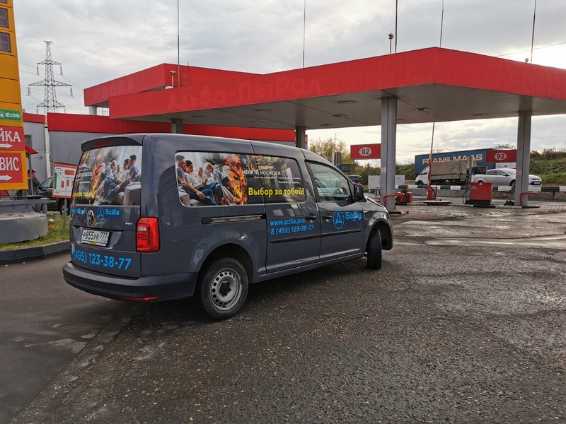 45772711c13bceb126c4306bd57deaa1ee6