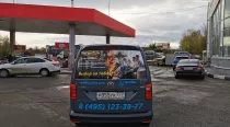 5515ed35a365ba976d20c26a04c2d997f8c