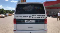 858bb1b4cc824bc19f39fd4e46c4da7013
