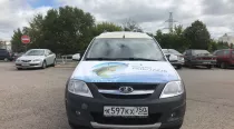 810714e0c79ef10d473e7292d63207a310e