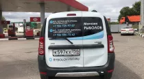 999758dd0a176aab0e16787f7a6a2cfc95