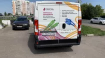 924131791cc89912be5955477351d03e78c