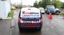 270203219f491dd12401ecb61304f158bfe