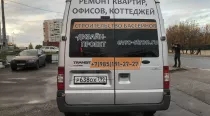6342b1b9a2012c666647bd1468451aa9979
