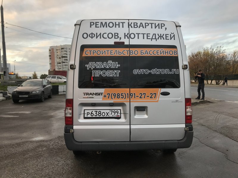 6342b1b9a2012c666647bd1468451aa9979