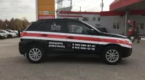 458d0ffcdf47c2cfab0933253b0465fa92f