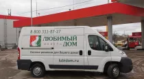 89b979b386534169de306287fd7184ecd3