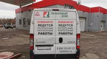 9430ac5a1617dbad352a5d6cccb8ca7e8b1