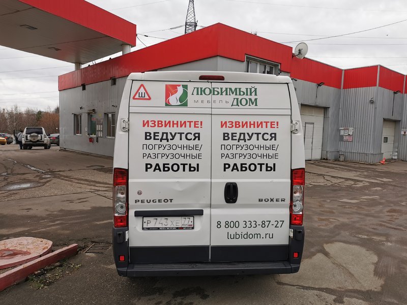 9430ac5a1617dbad352a5d6cccb8ca7e8b1