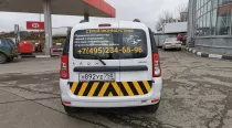 16407d92653b53996aa8ec93fc3722ca6c2