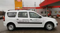 7606173379ba3298b1a8f84b02c662128b1