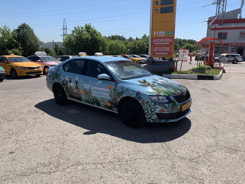 19007ff991a8c5d9f66d91137a588fd8092