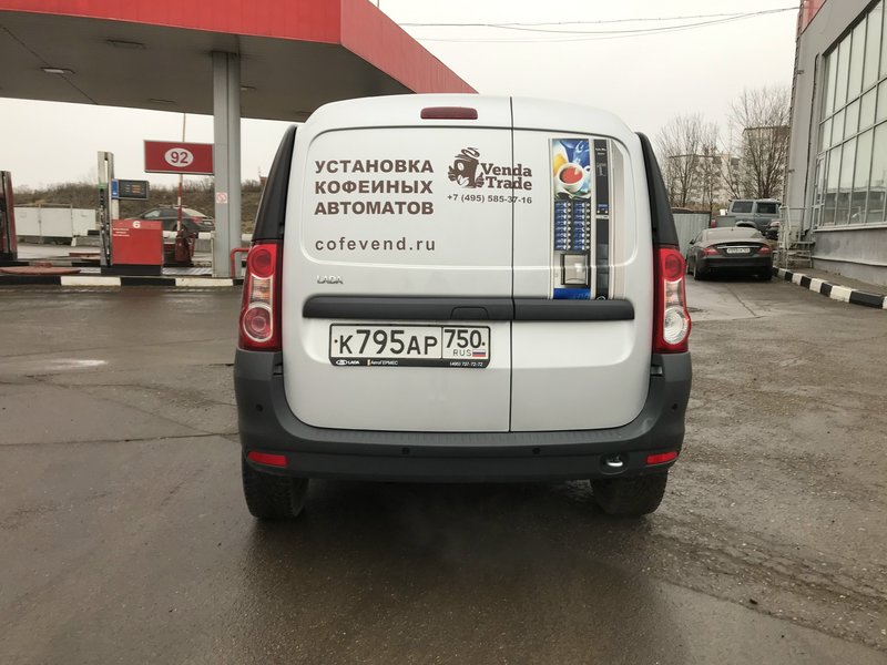 36e6d7bcd5bbf0a5b73d56c7b7819091c4
