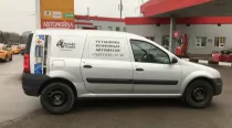 4263182177c9f959c39bd8aafaaaf1520d5