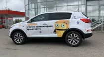 977e5ccc20c89f63e8362bf646ecdc3db3d
