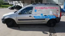 38e2beb1fa585cfb82d563817a600d27aa