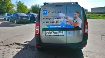 8980e4125963909d72f60eb1498476f1f97