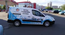 1064bf40d0f20fbe07da2337c5fb78d043c