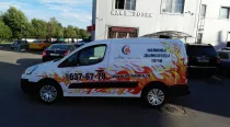60488aafff60cc37ae30b2f9fca7316851f