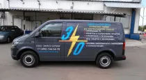 215d163c428de003b2197671a3735149063