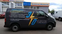 8792e30ec3359b16b02fb5b06357995288c