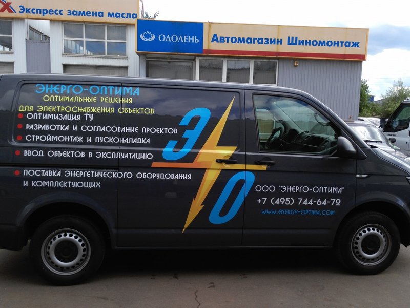 8792e30ec3359b16b02fb5b06357995288c