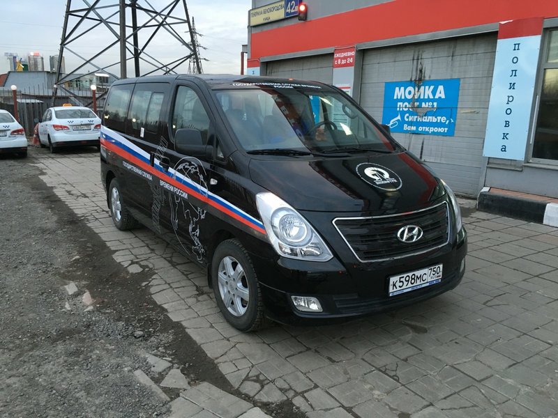 951b2a527b1a9b57c73a246ae324bfe6896