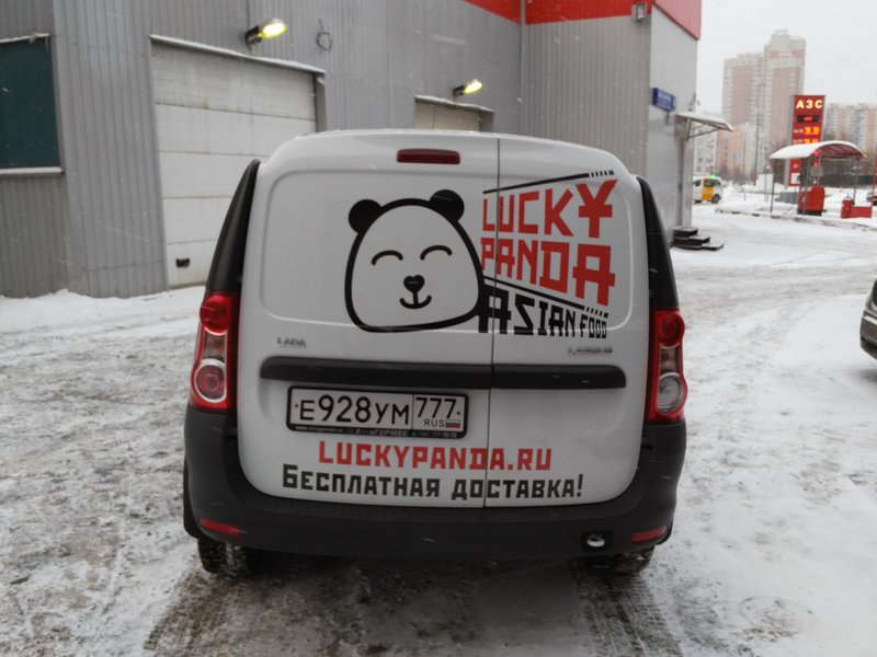 897460ee2dfef65f3895d3cd55cd5b5a76