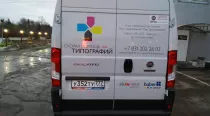 25838009091c30ac349a98707b077628d36