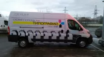 80253ff4457134a91f15658629d7d11f8aa