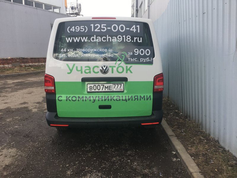 753d537b36a7732ba45f93a703dcb20e77c