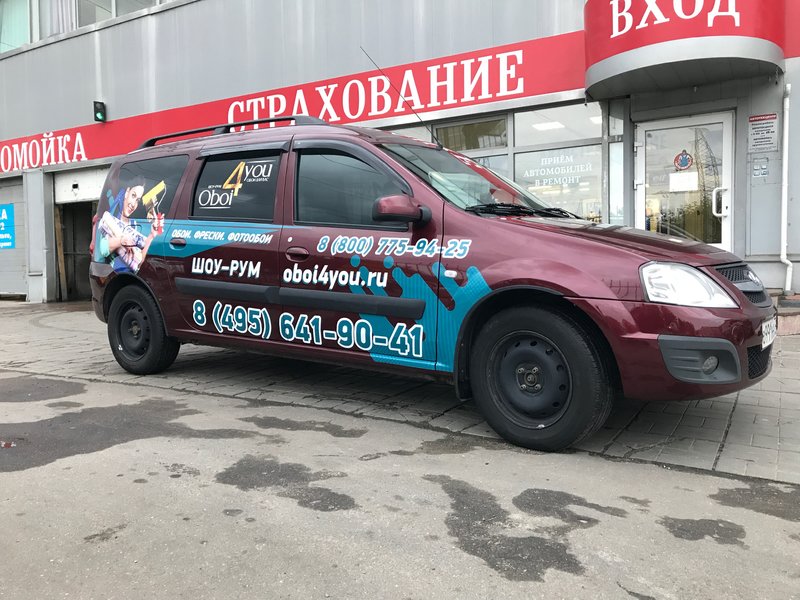 22164e54ede0b8106edc819de4e1f226de5