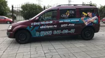 3016157fa8e2318338084d386b7d4e94e50
