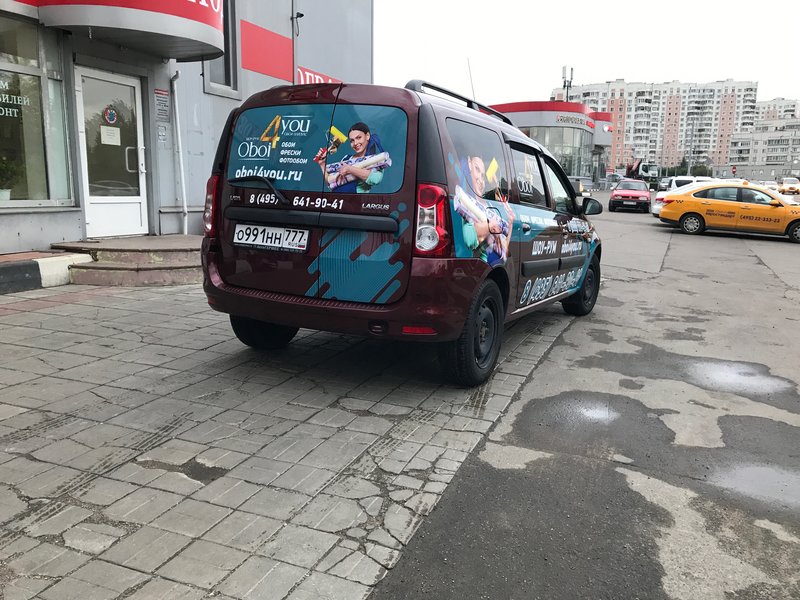353ecb5a1db3d8e11b640ab041c4697d949
